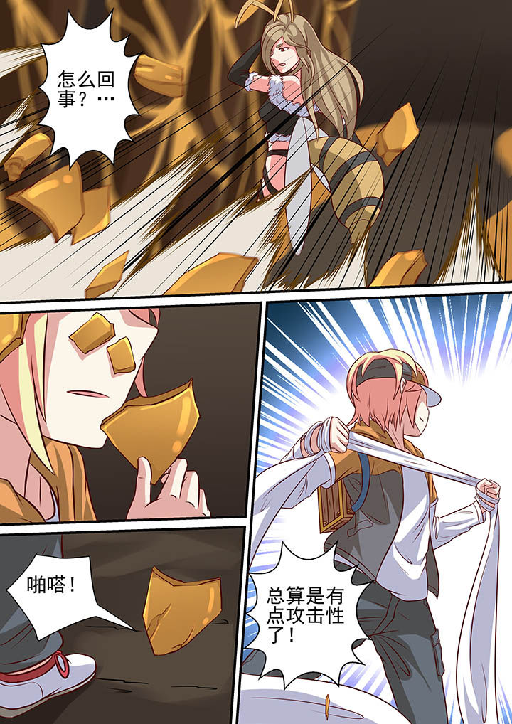 第32章：10