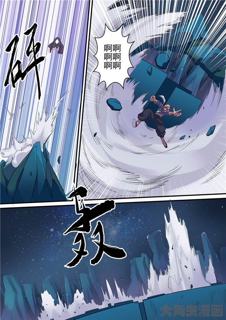 第73章：绝路？！5