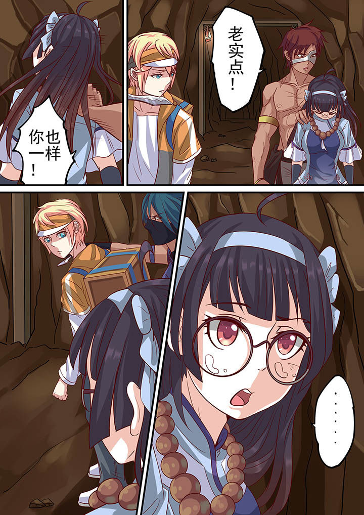 第19章：3