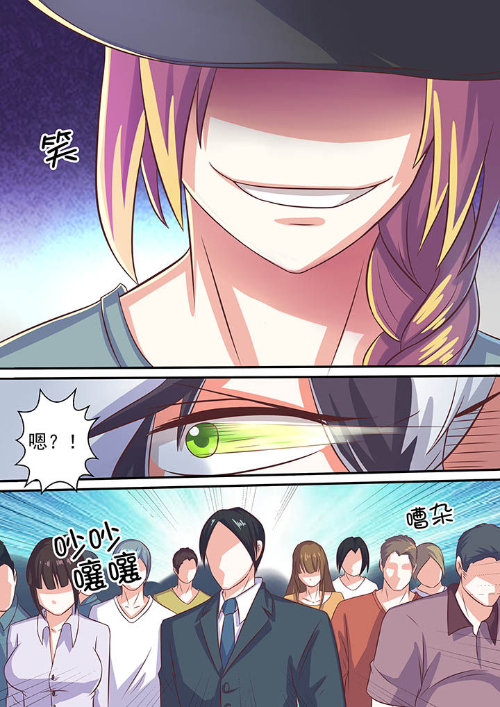 第52章：9