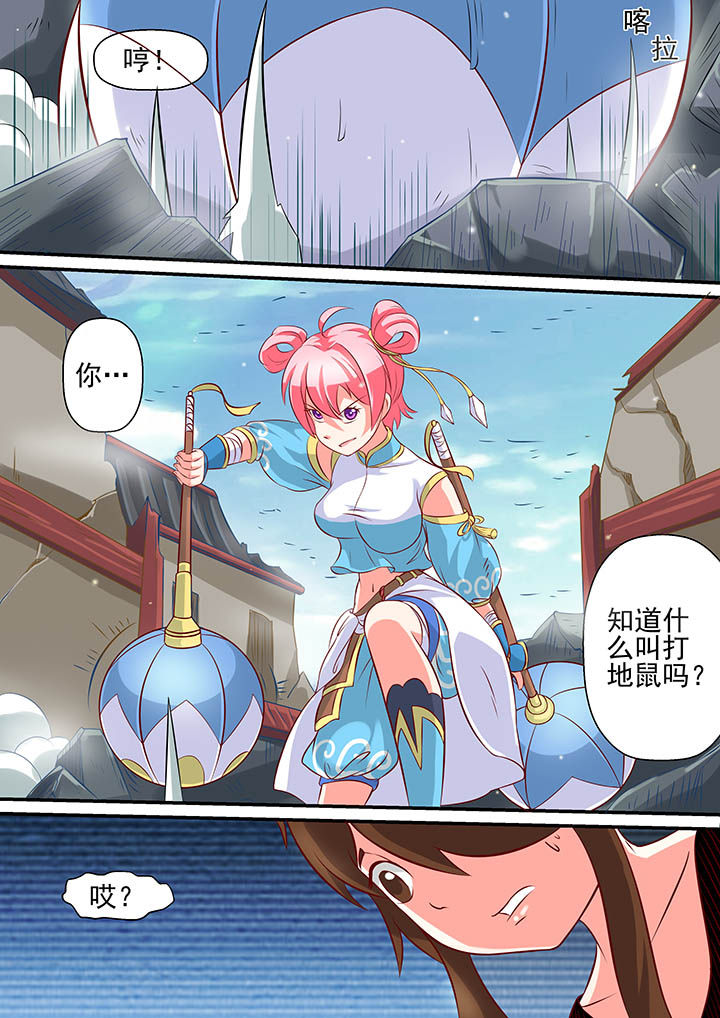 第11章：6