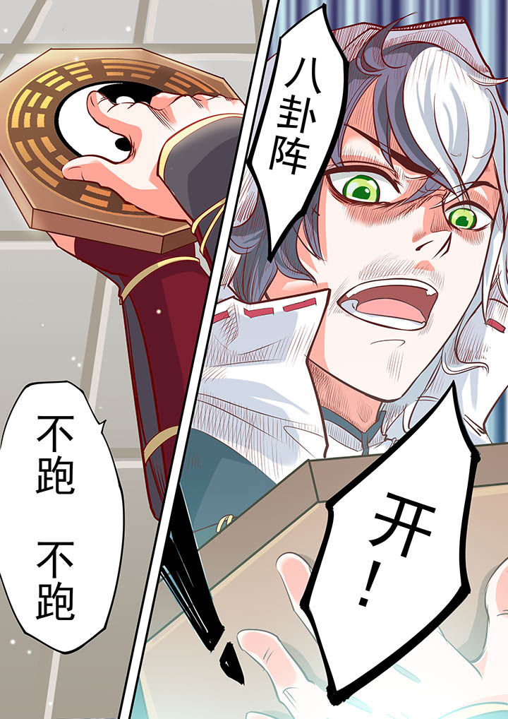 第7章：5