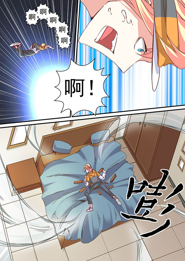 第36章：9