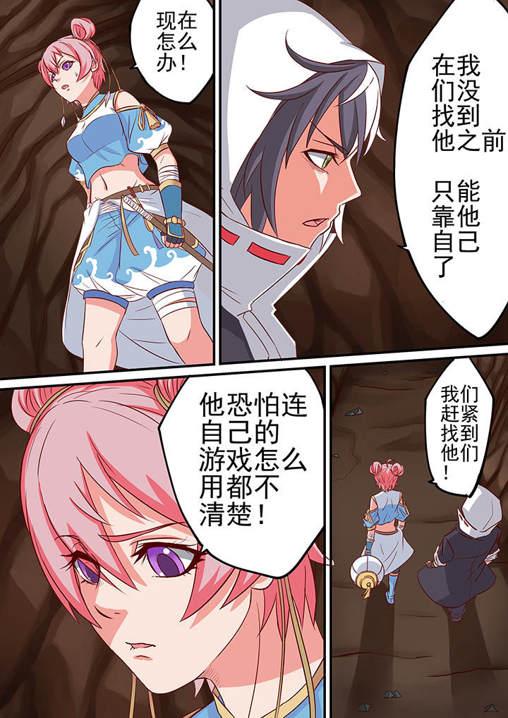 第18章：12