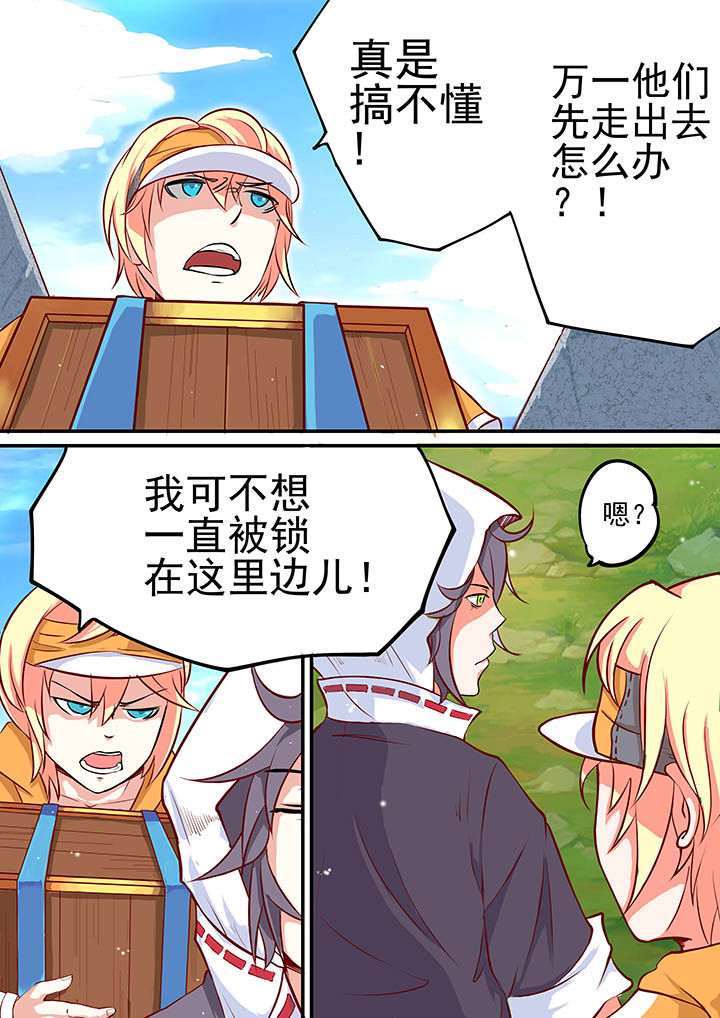 第9章：7