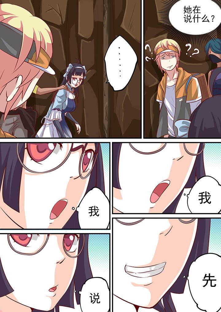 第19章：4