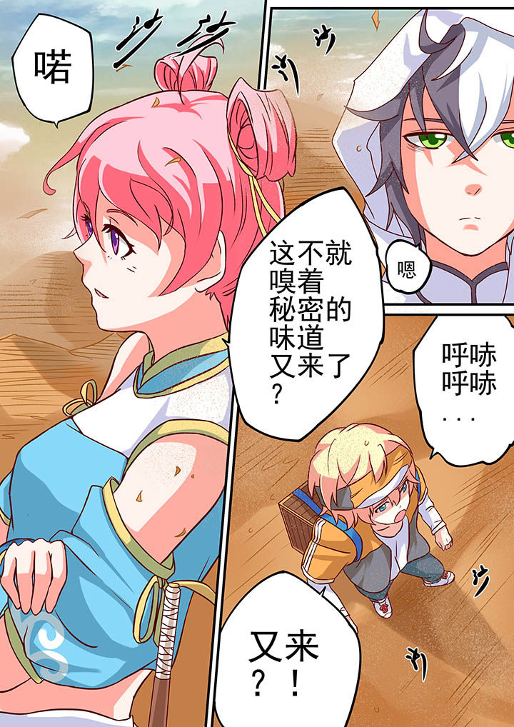 第15章：9