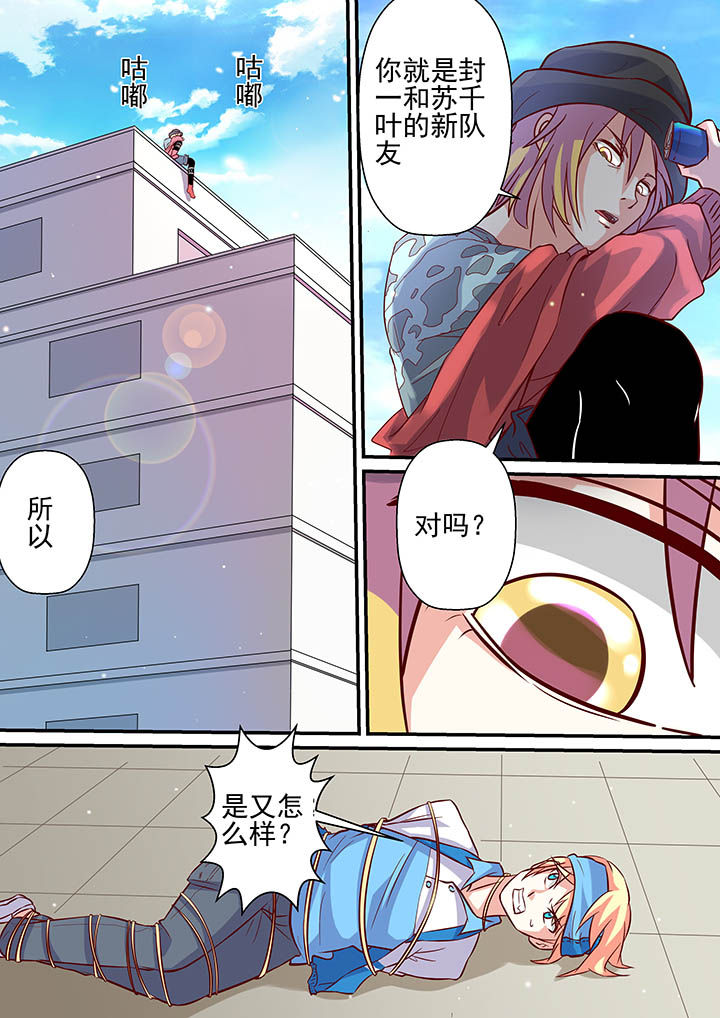 第57章：0