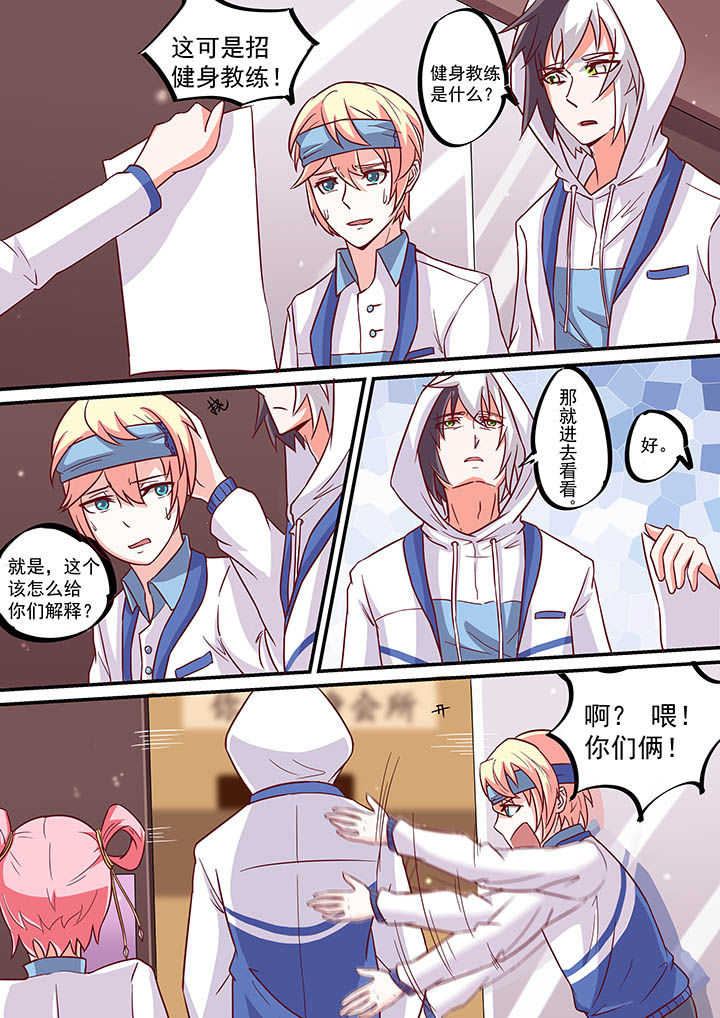 第48章：2