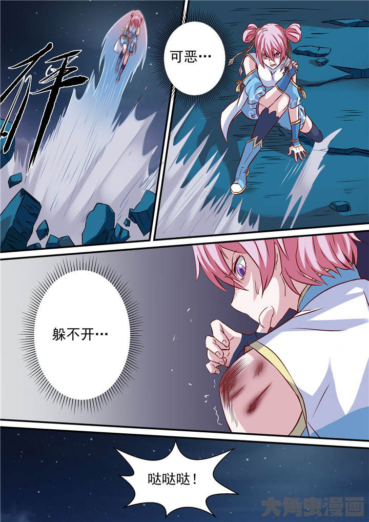第73章：绝路？！9