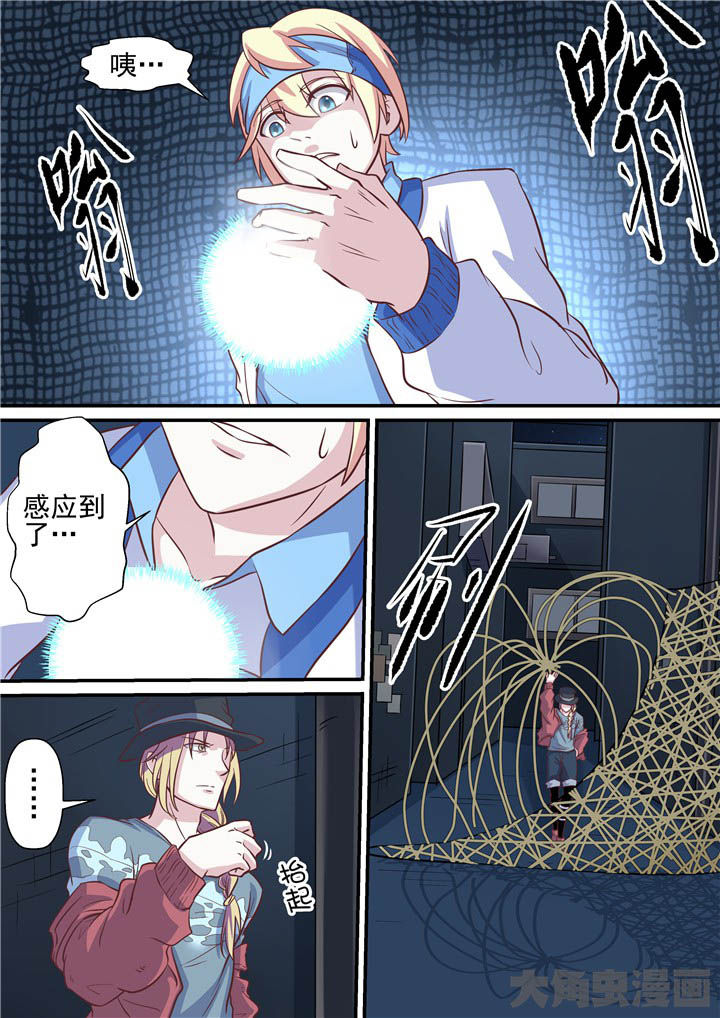 第62章：巷战14