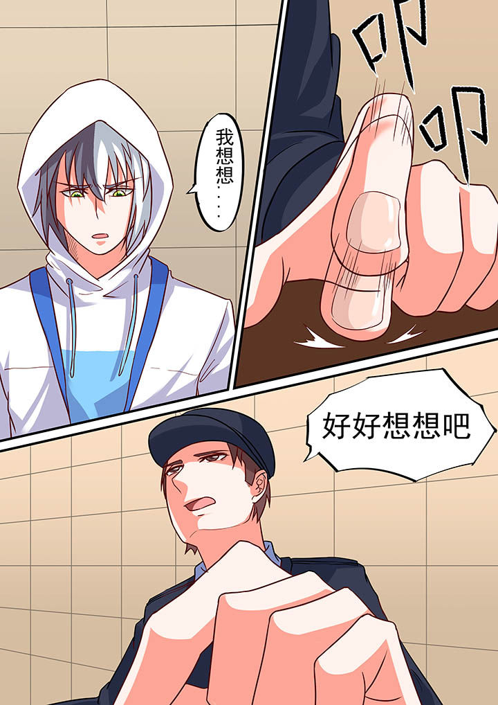 第58章：14
