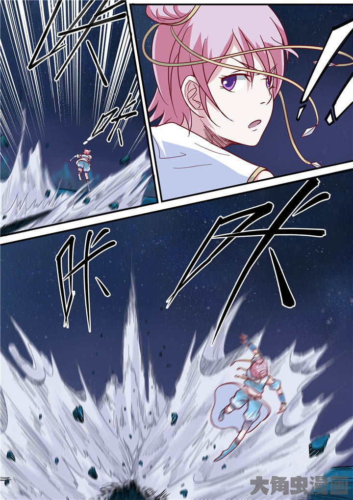 第77章：狂化！12