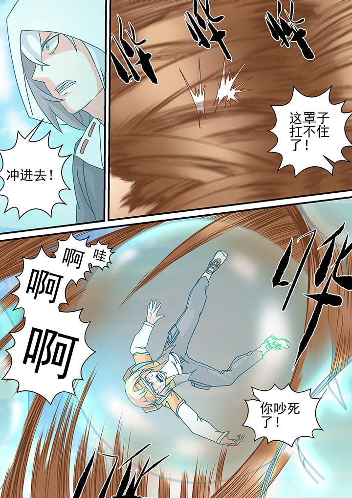 第17章：3