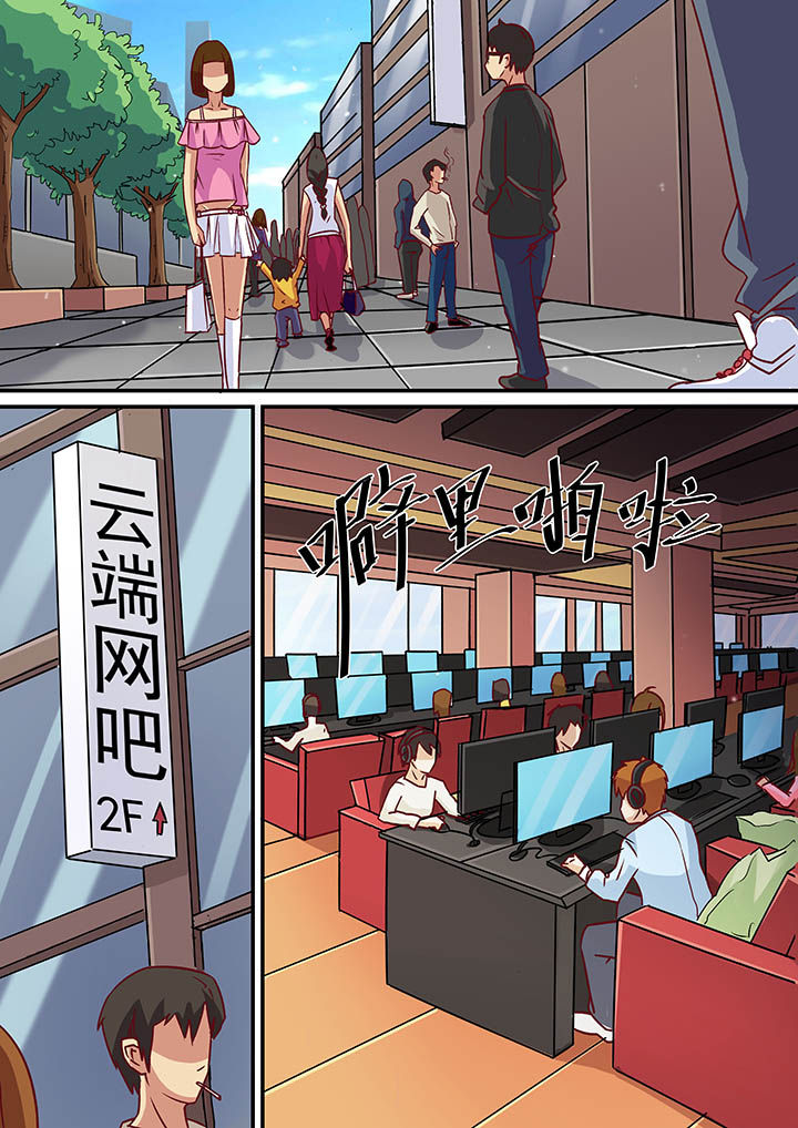 第46章：5