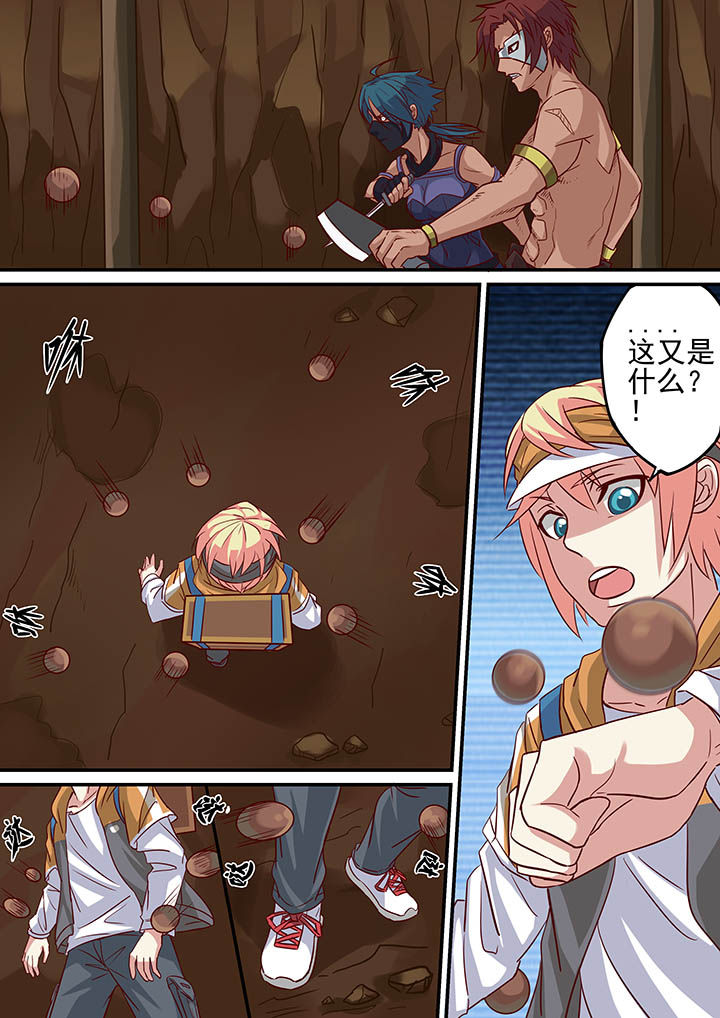 第19章：10