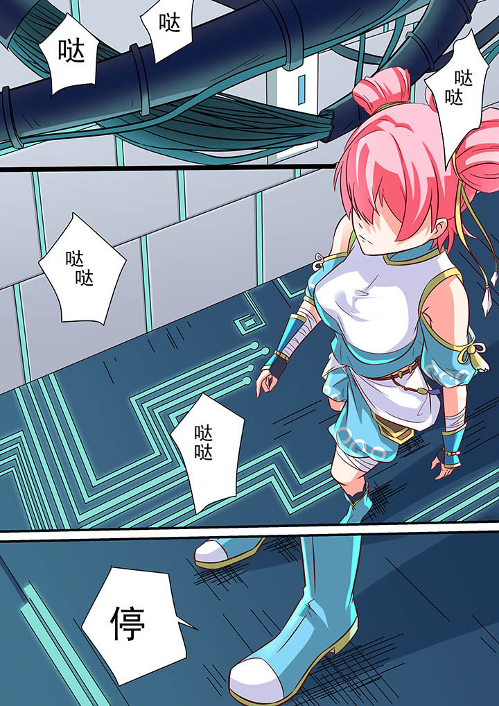 第43章：9