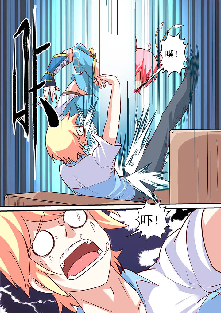 第45章：1