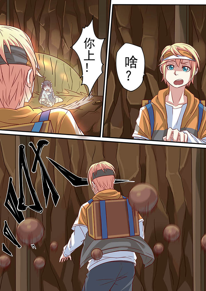 第19章：9