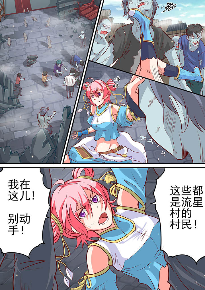 第10章：13