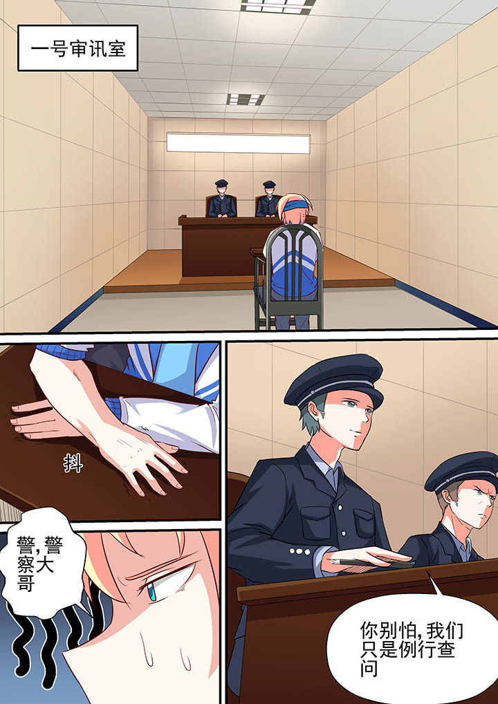 第52章：1