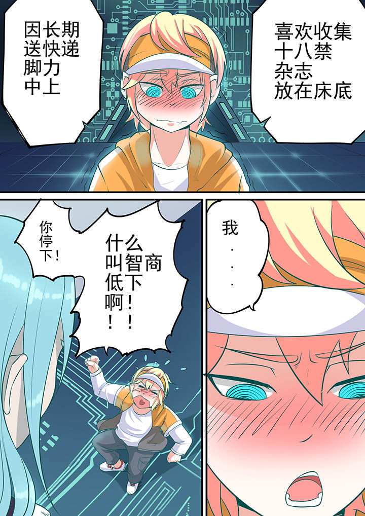 第13章：9