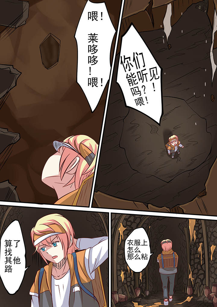 第28章：1