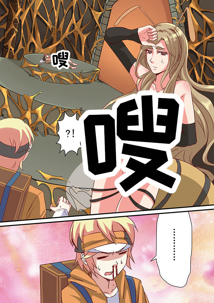 第33章：10