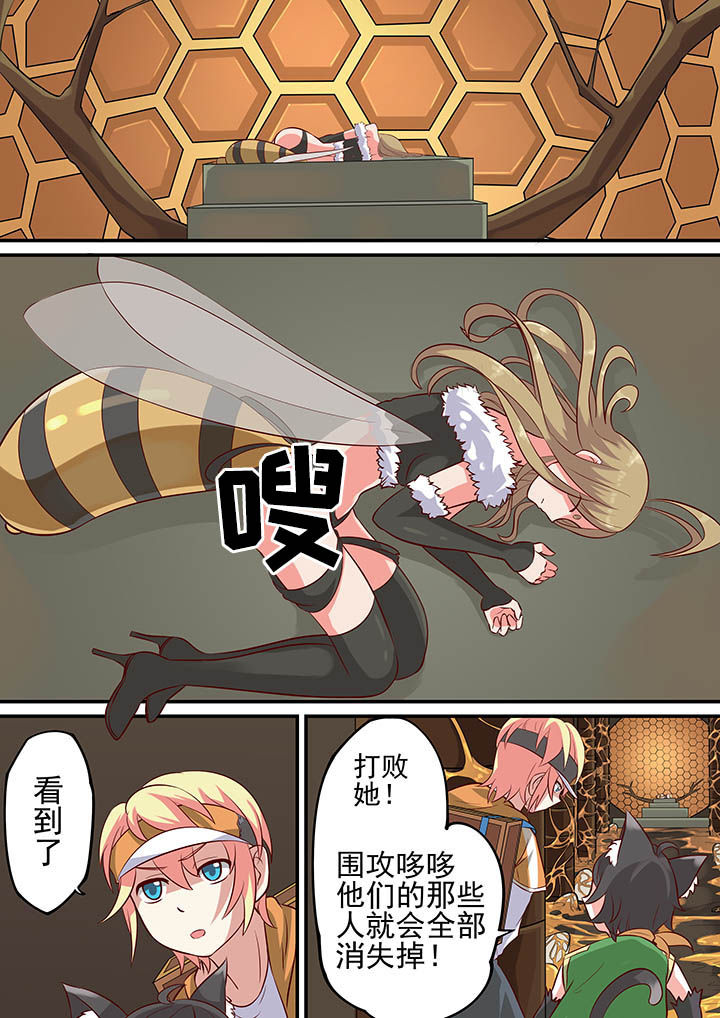 第28章：10
