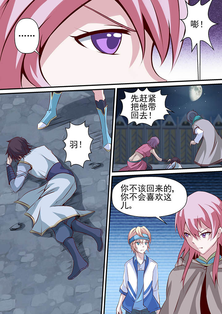 第42章：12