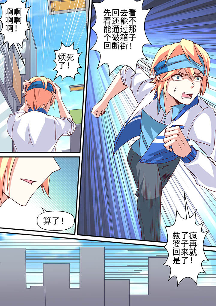第39章：11