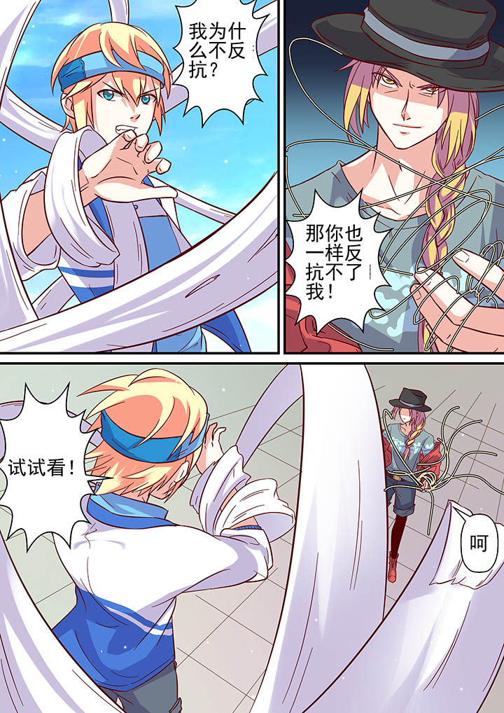 第57章：10