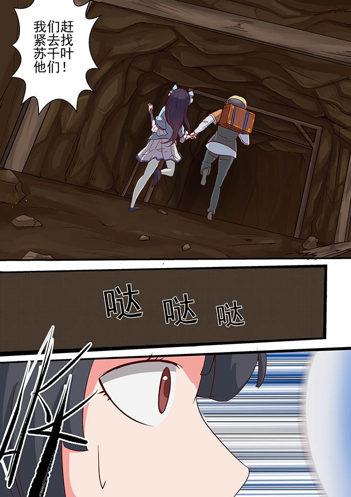 第23章：1