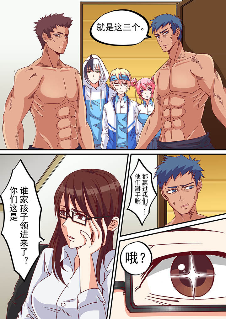 第50章：1
