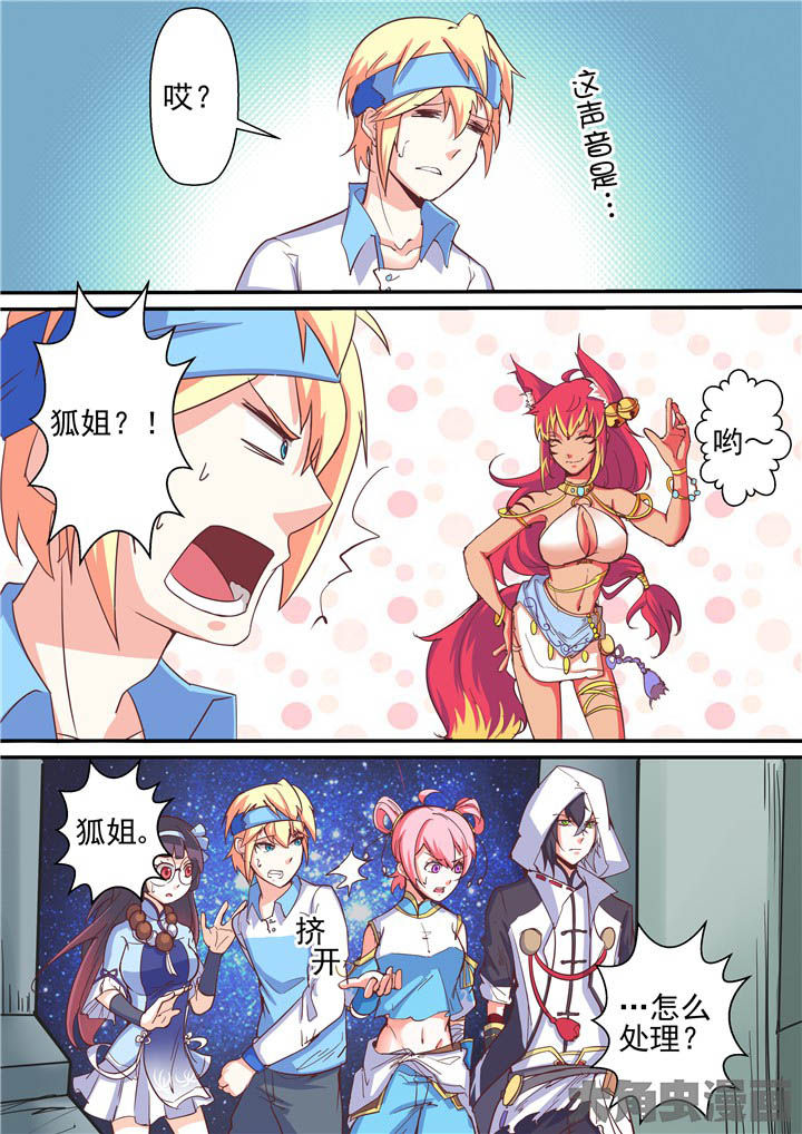 第64章：重回断街5