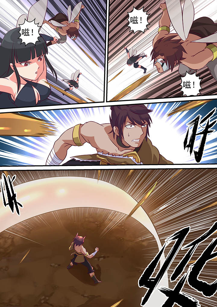 第27章：8