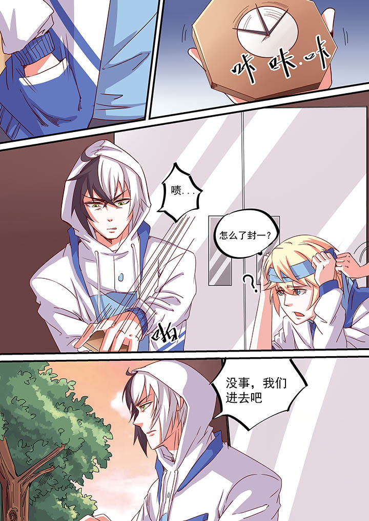 第48章：7