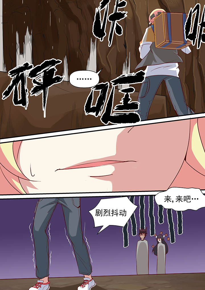 第26章：10