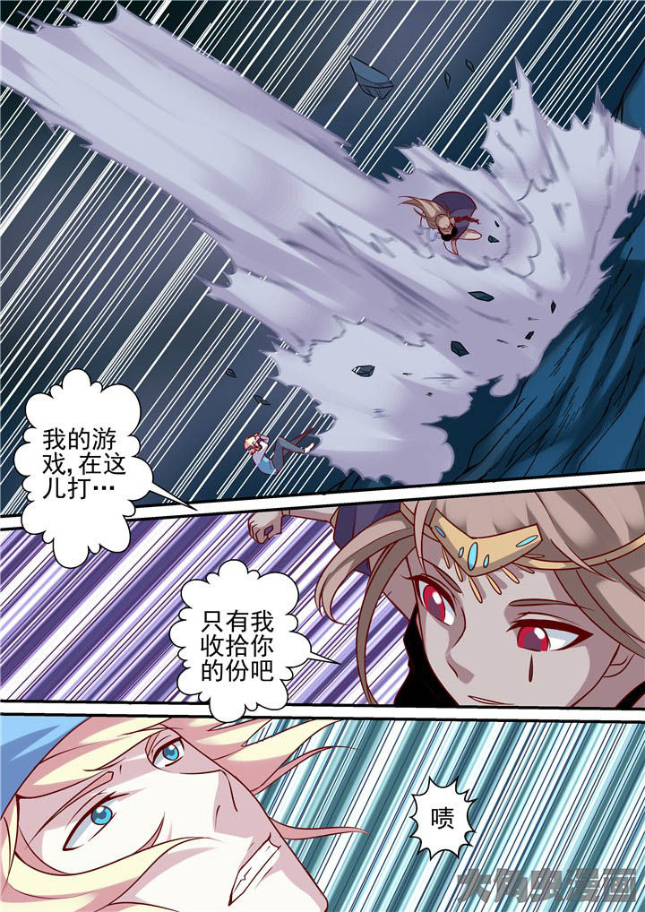 第76章：战斗焦灼！0