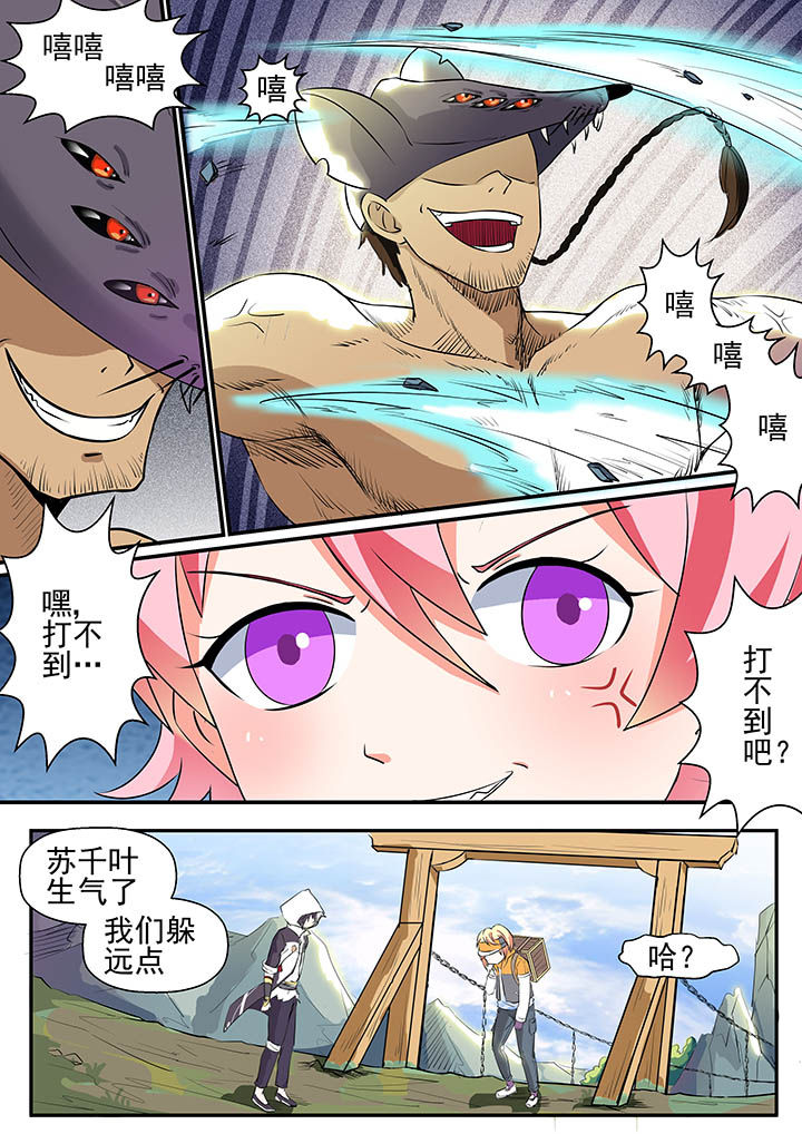 第4章：9