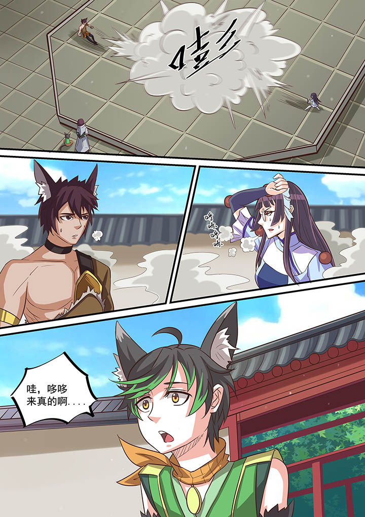 第46章：15