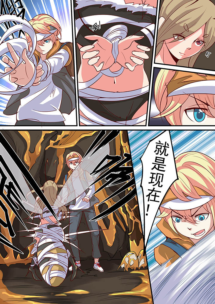 第30章：9