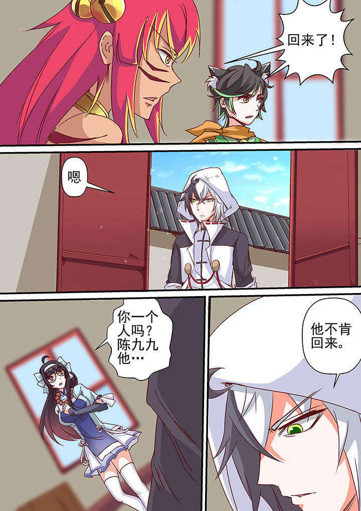 第39章：1