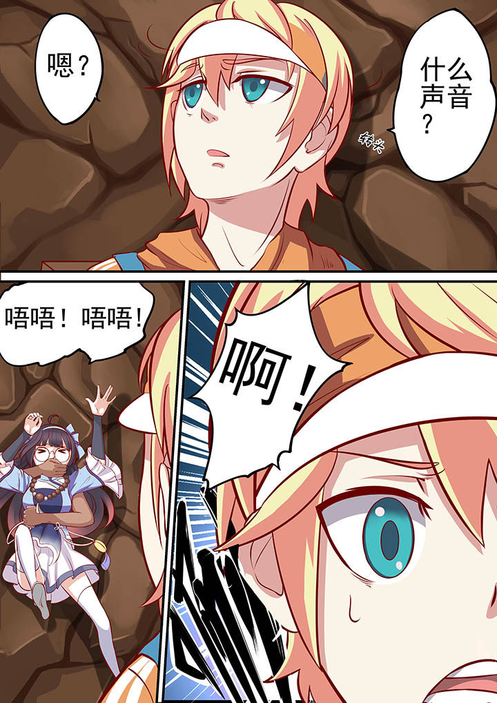 第18章：5