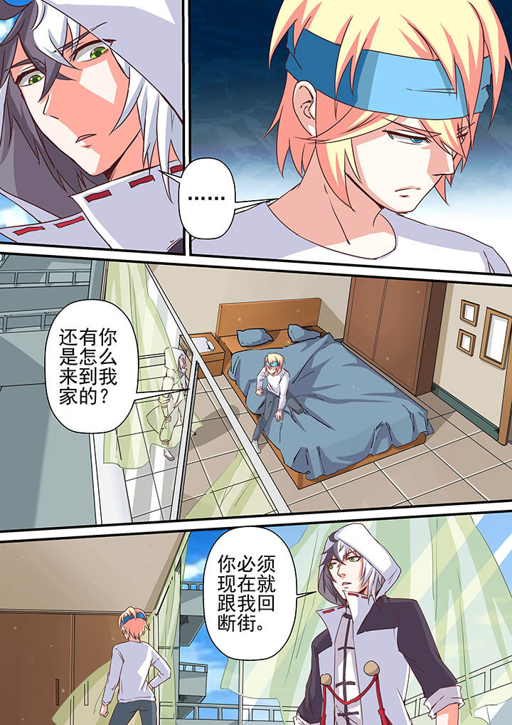 第38章：5