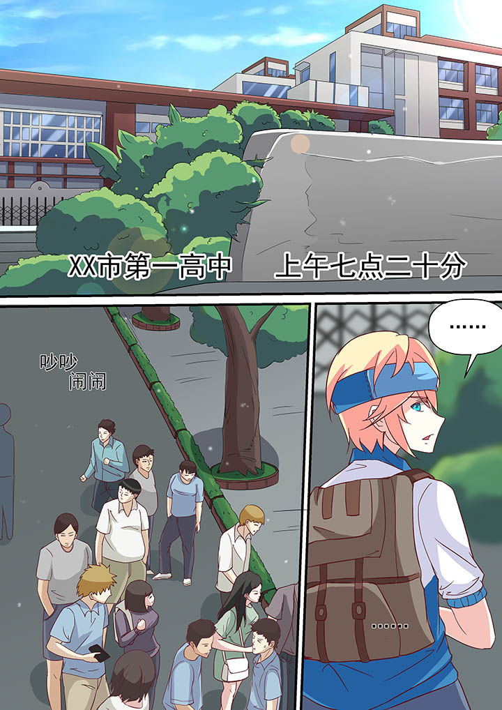 第45章：8