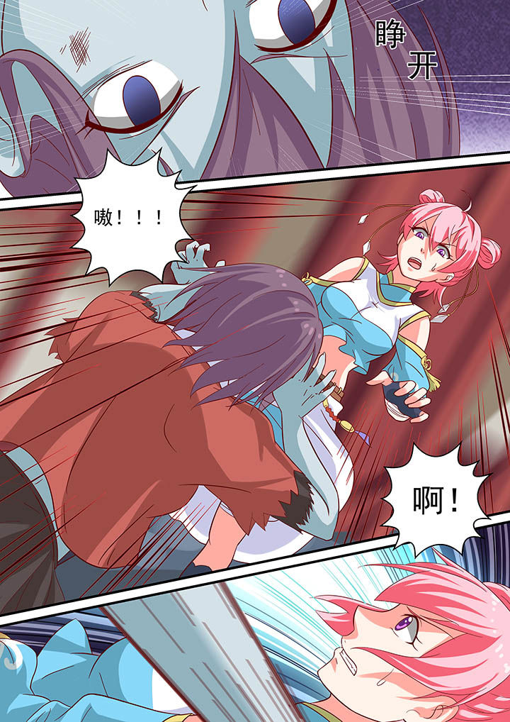 第8章：8