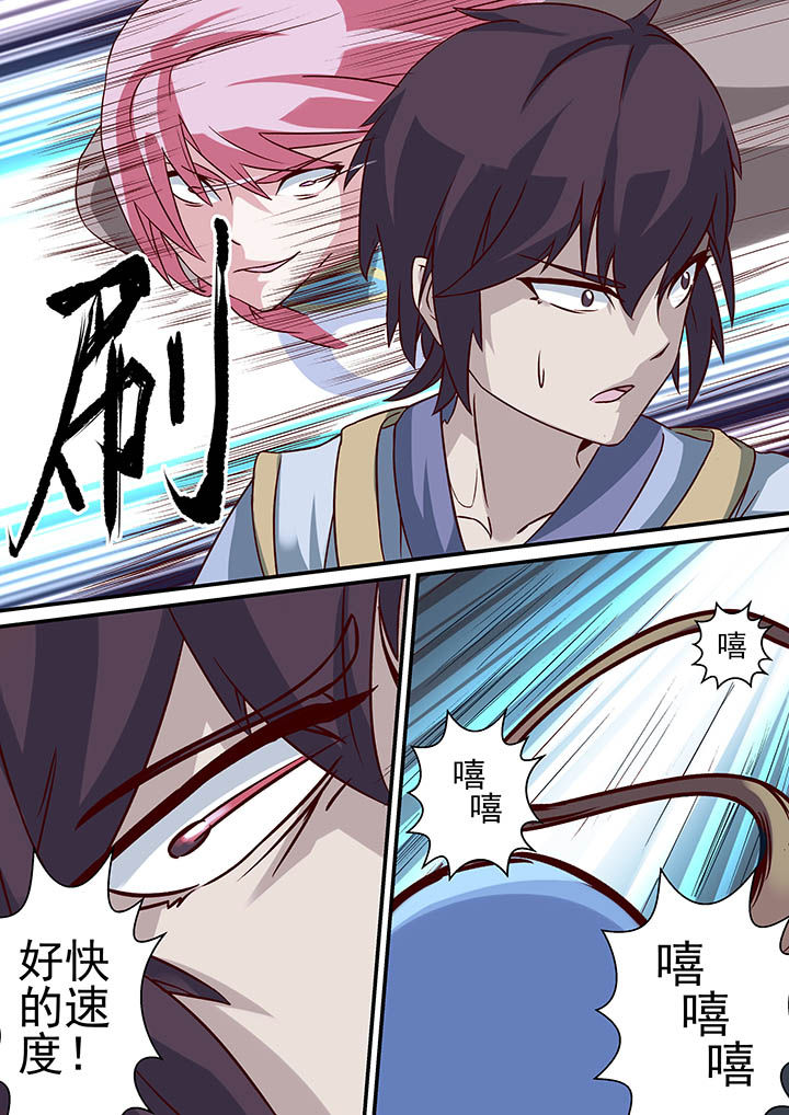 第42章：0