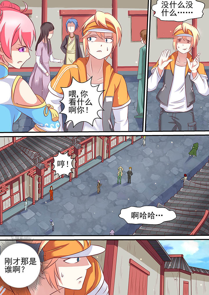 第14章：9