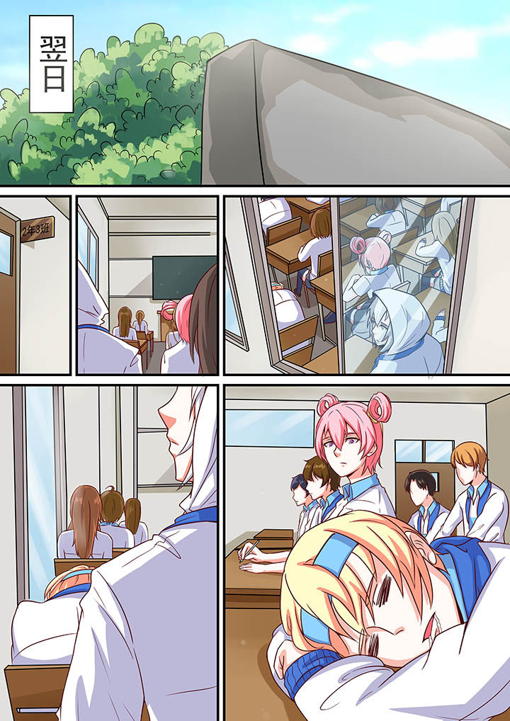 第51章：5